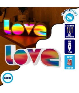 GLOBOSTAR® LOVE BOMBING 76553 Μοντέρνο Επιτραπέζιο Φωτιστικό Πορτατίφ LED 2W 120lm 180° DC 4.5V με Μπαταρίες 3xAAA IP20 Ψυχρό Λευκό 6000K - Πολύχρωμο - Μ36 x Π13.5 x Υ4.8cm - 2 Χρόνια Εγγύηση